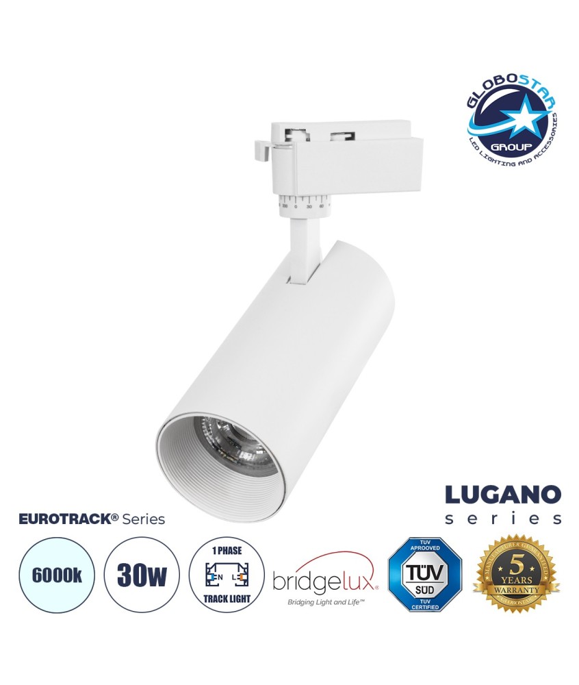GloboStar® LUGANO 60812 Μονοφασικό Φωτιστικό Σποτ Ράγας LED 30W 3900lm 36° Acrylic HQ LENS AC 220-240V IP20 Φ7.5 x Υ22.7cm Ψυχρό Λευκό 6000K - EUROTRACK® System 1L+1N - Λευκό - Bridgelux Chip - TÜV Certified Driver - 5 Χρόνια Εγγύηση